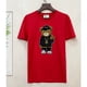thumbnail image 2 of Gucc1 Camiseta De Verano Manga Corta Con Cuello Redondo Bordada De Oso S-4XLpangjing, 2 of 3