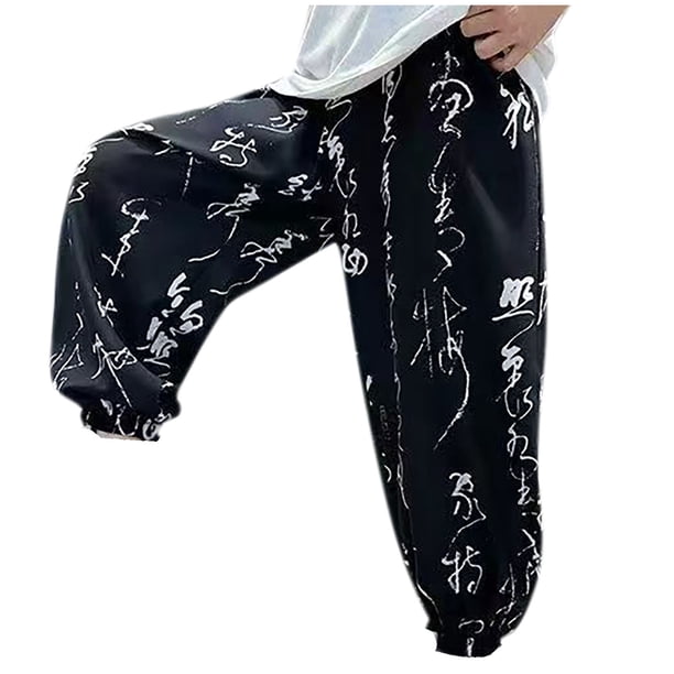 Odeerbi 5-15 Años Niños Pantalones de Seda Acampanados de Verano Pantalones Jogger Con Estampado Caligráfico Pantalones Farol de Secado Rápido Pantalones Haren