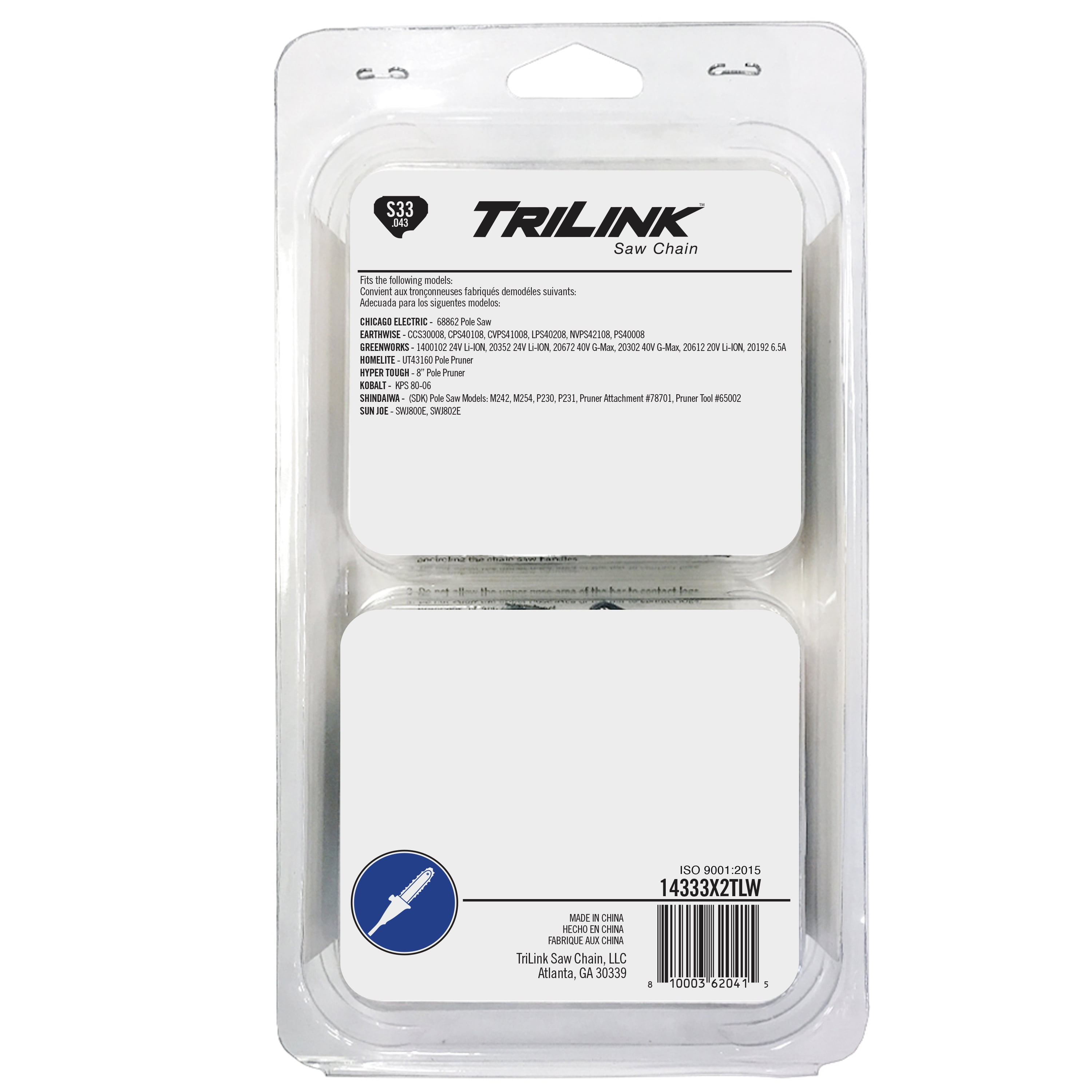 Trilink Saw Chain S33.043 - 8