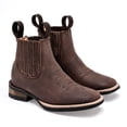 thumbnail image 2 of BOTA HORSE POWER CAFÉ 136911, 2 of 4