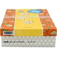 thumbnail image 3 of Kyy Pineapple Cake 10 Pcs, 3 of 5