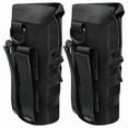 thumbnail image 2 of 2-Pack Tactical Molle Water Bottle Pouches for Camping Hiking, 2 of 11