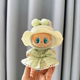 thumbnail image 2 of Ropa Muñeca Lujosa Kawaii Muñecas (Q), 2 of 6