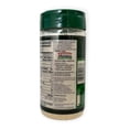 thumbnail image 4 of Sazonador Queso Parmesano Rallado Premium 2pz 227g Messana Original, 4 of 5