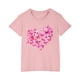 thumbnail image 1 of Vestido Corto de Verano, 1 of 5