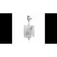 thumbnail image 3 of TOTO UT447E#01 Commercial Washout 0.5 GPF High Efficiency Urinal (Cotton White), 3 of 5