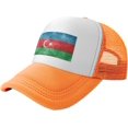 thumbnail image 1 of Flag of Azerbaijan Mesh Back Trucker Cap Baseball Cap, 1 of 8