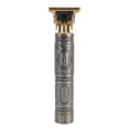 thumbnail image 1 of Hair Clipper Set, Barbers Beard Trimmer Accurate Multifunctional  for Home Black,Gold, 1 of 7