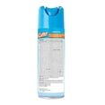 thumbnail image 2 of Repelente de mosquitos Cutter Family aerosol 170 g, 2 of 4
