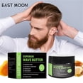 thumbnail image 4 of Fiudx Crema Antigrasa, Fórmula Máxima Sin Grasa, Suaviza y Acondiciona El Cabello, Protección Sin Acumulación, Hidratación Diaria para Peinar, Esencial para El Cuidado Masculino, Infusión de Karité y, 4 of 6