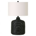 thumbnail image 1 of Henn&Hart 12" Black Rattan Rattan/Metal/Fabric Table Lamp, 1 of 7