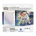 thumbnail image 1 of Pokemon SAS9 Estrellas brillantes Paquete de 3 Blister Leafeon Pokemon, 1 of 2