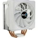 thumbnail image 2 of Disipador y Ventilador Aerocool Cylon 4F ARGB soporta Intel LGA, 2 of 6