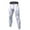 White, variant on Men Compression Gym Sport Long Pants Quick Dry Leggings Trousers