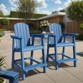 thumbnail image 2 of Dextrus 25" Tall Plastic Adirondack Chair, Poly Outdoor Bar Height Balcony Chairs - Navy, 2 of 8