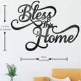 thumbnail image 2 of HELLOYOUNG Metal Wall Art Bless This Home - Modern Farmhouse Decor, Rust-Resistant Waterproof, Housewarming Gift for New Homeowners, Unique Christmas House Decor, 2 of 9