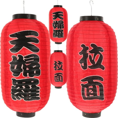 

4Pcs Traditional Japanese Style Lanterns Hanging Sushi Shop Bar Lantern Decoration