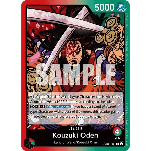 One Piece Memorial Collection Leader Kouzuki Oden EB01-001