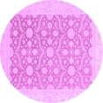 thumbnail image 1 of Ahgly Company Indoor Round Oriental Purple Traditional Area Rugs, 6' Round, 1 of 4