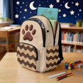 thumbnail image 4 of Whosucclay Brown Wavy Stripe Pattern 17 Inch Kids Backpack, Backpack for Boys Girls, Large Capacity Adjustable Straps School Bag for High School Middle School, 4 of 8