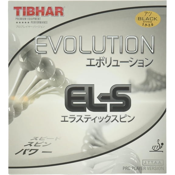 Evolution El-S Table Tennis Rubber