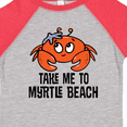 thumbnail image 4 of Inktastic Myrtle Beach Souvenir Boys or Girls Toddler T-Shirt, 4 of 5
