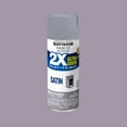 thumbnail image 3 of (2 pack) Silver Lilac, Rust-Oleum American Accents 2X Ultra Cover Satin Spray Paint-329205, 12 oz, 3 of 12
