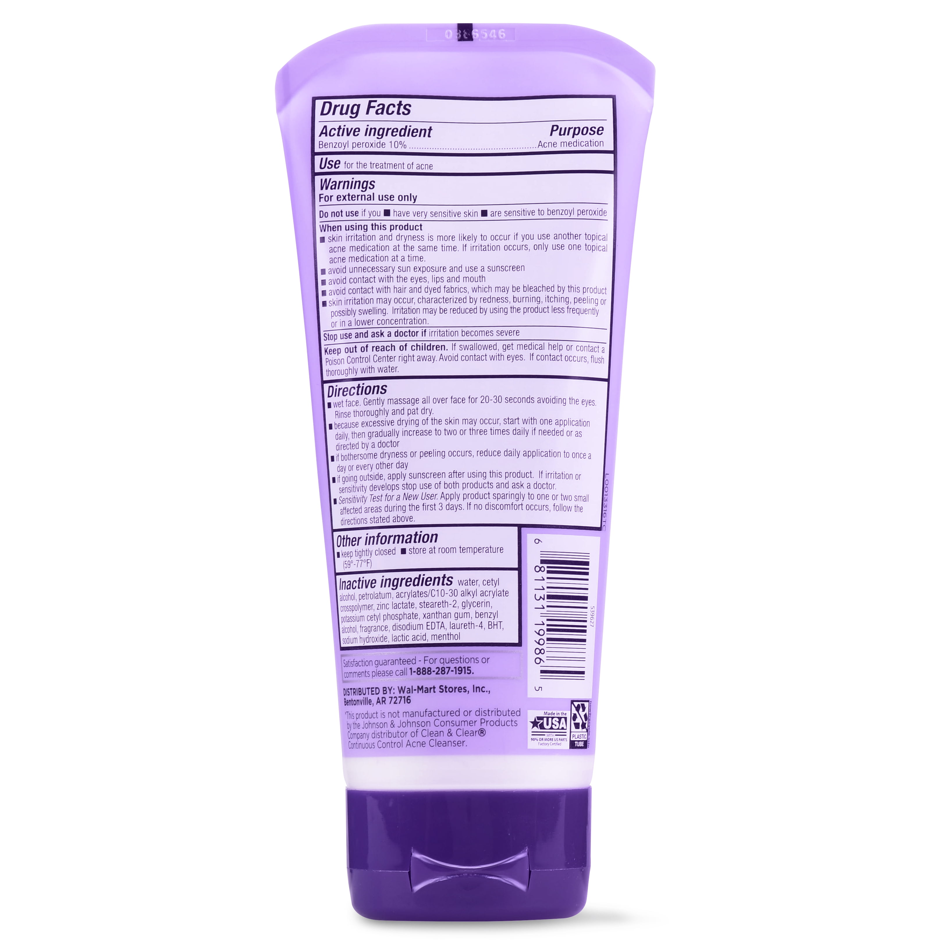 equate daily acne control cleanser