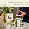 thumbnail image 3 of Dukhni Mixed Attar Oil Set Arab perfume oils for men and women | 6 assorted scents x 6ml | Arabian oud oil fragrances | Sampler Gift set, Halal & Vegan Islamic Scents…, 3 of 6