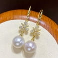 thumbnail image 4 of K-KED Natural White Freshwater Pearl CZ Earrings 18kgp-9-10mm, 4 of 6