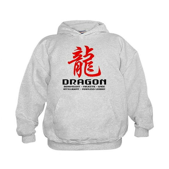 CafePress - Chinese Astrology Dragon - Kids Hooded Sweatshirt, Classic Hoodie