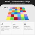thumbnail image 2 of BalanceFrom 2-Pack 36-Count 12”x12” Interlocking Puzzle Play Mat, 0.4” Thick, Multicolored, 2 of 12