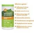 thumbnail image 3 of Seventh Generation Disinfecting Multi-Surface Wipes, 70-count Tubs (Pack of 6) Packaging May Vary, 3 of 7