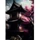 thumbnail image 3 of Póster de paisaje urbano de Tokio de Japón, neón pop, impresiones estéticas, paisajes naturales, cómics de anime, arte de pared, impresión en lienzo, decoración del hogar, 3 of 5