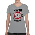 thumbnail image 2 of Officially Licensed Legends Of Lucha Libre Silver Mask Emblem on Red Circle Women's T-shirt, 2 of 3