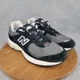 thumbnail image 4 of Mens Size 8.5 New Balance 2002R 'Black Sepia' M2002REB Shoes Sneakers, 4 of 6