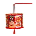thumbnail image 1 of Paquete de material de bricolaje para linternas de Año Nuevo, adorno decorativo creativo para niños, fiesta Estilo D, 1 of 9