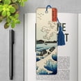 thumbnail image 2 of Hiroshige - The Sea at Satta Premier Bookmark Stationery, 2 of 2