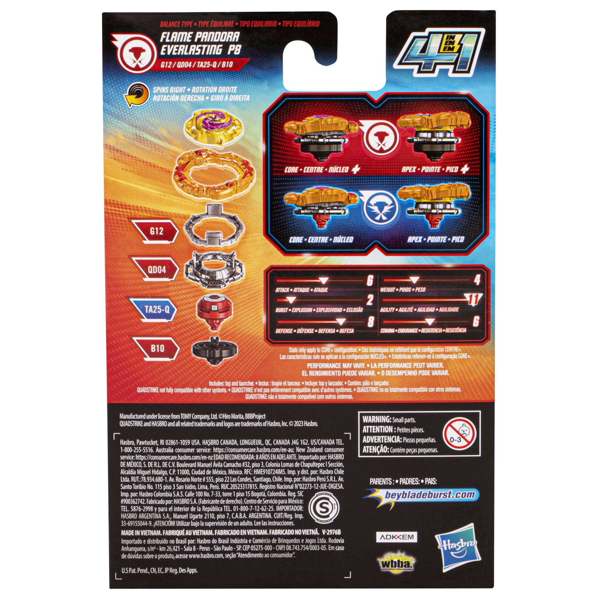 Beyblade Burst QuadStrike Zeal Achilles A8 Starter Pack Beyblade Burst QuadStrike Zeal Achilles A8 Starter Pack