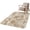 Brown, variant on Front Door Mat 15.7"x23.6", Teal Anchor Nautical Non Slip Backing & Low Profile Doormats, Absorbent Muddy Dirt Trapper Door Mats for Front Back Door Entryway All-Weather Coastal Beach Coral Starfish