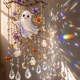 thumbnail image 5 of JHyouerji Halloween Acrylic Suncatcher Wind Chime 8x11in Window Porch Balcony Light Refraction Hanging Decor Ornament, 5 of 7