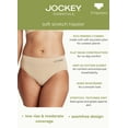 thumbnail image 6 of Jockey Essentials Women's Seamfree Hipster Panties, 3-Pack, Sizes S-XXXL, 6 of 7