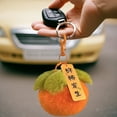 thumbnail image 4 of Kraoden Imitation Small Persimmon Keychain Pendant, Plush Car Keychain Ornament for Bags, Wallets, and Keys, Ideal Gift for Friends and Family, 4 of 6