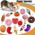 thumbnail image 2 of EclipseJewels Vegetable & Fruit Plush Dog Toy – Squeaky Soft Toy for Small Dogs, Assorted Produce Shape Puppy Toy with Squeaker, Cute Pet Toy for Play,Khaki, 2 of 6