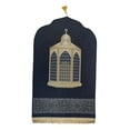 thumbnail image 4 of Lipstore Islamic Muslim Prayer Mat Flannel Pad 27x43inch Foldable Ramadan Eid Praying Rug E, 4 of 8