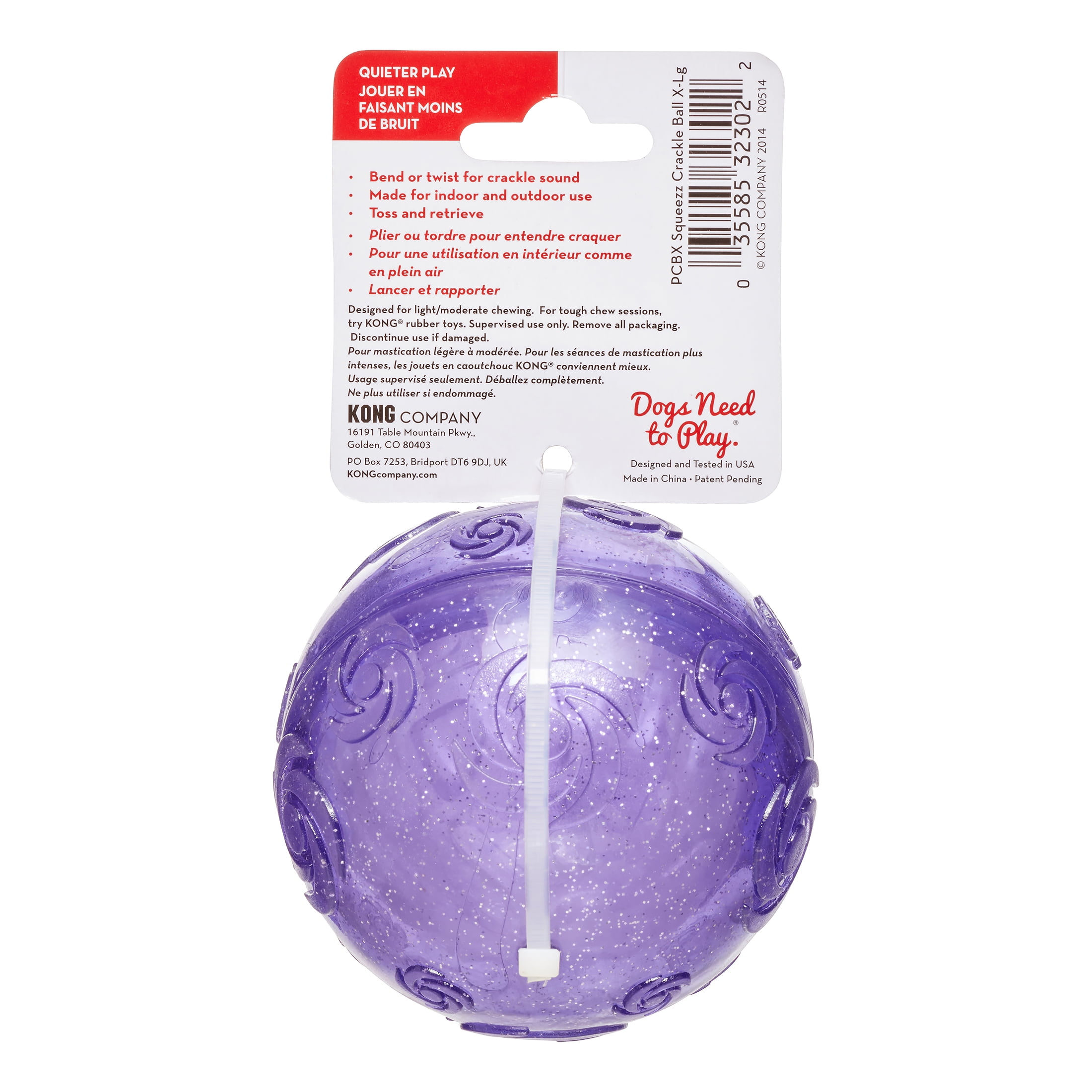Kong squeezz crackle ball online