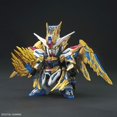 thumbnail image 2 of Maqueta Bandai SD Sangoku Soketsuden Zhuge Liang Freedom, 2 of 5