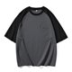 thumbnail image 3 of Playeras Para Gimnasio Para Hombre, Camiseta De Manga Corta Ancha Y Moderna Con Bloques De Color Para Hombre, Camiseta De Cuerpo Grande, 3 of 3