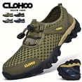 thumbnail image 5 of PLERISE Men’s Breathable Mesh Hiking Sneakers, Lightweight Sport Shoes with Thick Rubber Sole, Durable Traction, Comfortable Fit for Outdoor, Casual, Spring, Summer, Fall, 5 of 9