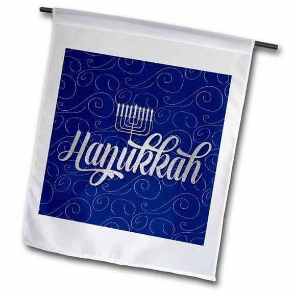 3dRose, Hanukkah with Menorah in Blue and Silver Swirls, 12 x 18 inch Garden Flag